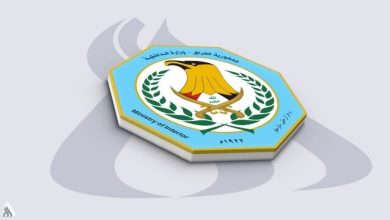 واکنش عراق به خبر قاچاق سلاح در مرز دو کشور