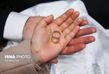 ثبت‌نام وام ازدواج فرزندان بازنشستگان کشوری با عقدنامه‌های ۱۴۰۲ تا ۱۴۰۴ قابل انجام است