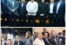 رییس کمیسیون اقتصادی مجلس و مدیرعامل بانک صادرات ایران در اردوی ملی‌پوشان وزنه‌برداری/ اهدای نشان ویژه فدراسیون وزنه‌برداری به محسن سیفی به پاس حمایت از قهرمانان کشور