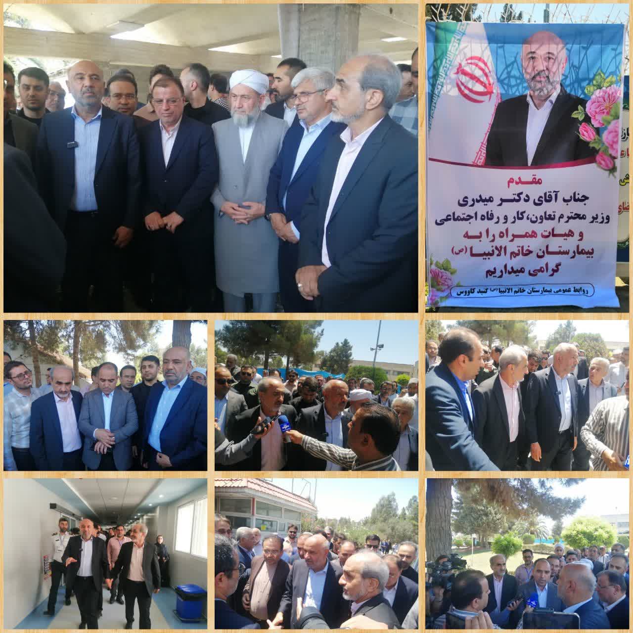حضور کوهستانی رییس کانون کارگران بازنشسته استان گلستان و عضو هیات مدیره کانون عالی در بازدید وزیر کار از بیمارستان خاتم الانبیاء (ص) گنبدکاووس  