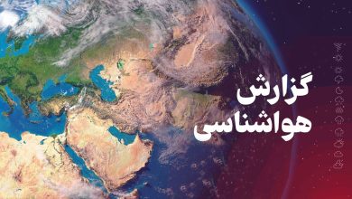 هشدار هواشناسی: رگبار، رعدوبرق و گردوخاک شدید در راه ایران