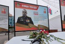 بالاترین مقام نظامی روسیه در کورسک کشته شد
