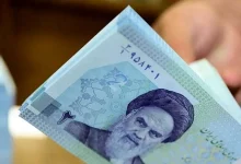 زمان واریز یارانه در تیر ۱۴۰۴؛ این ۳ تاریخ را به خاطر بسپارید