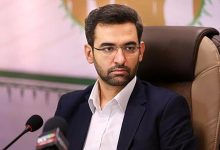 واکنش آذری جهرمی به اظهارات رئیس پدافند غیرعامل: بعید است سرداران و دانشمندان شهید ایران از سکو‌های پیام رسان خارجی استفاده کرده باشند / بجای فرافکنی بهتر است به بازنگری در شیوه‌ها و مبانی حفاظت اطلاعات پرداخت