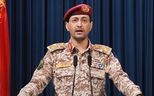 یمن: یک کشتی دیگر مرتبط با اسرائیل را هدف قرار داده و غرق کردیم