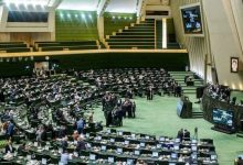ایرادات طرح تشدید مجازات جاسوسی در کمیسیون امنیت ملی اصلاح شد