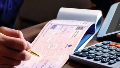 خبر مهم بانک مرکزی درباره تغییر در نحوه صدور دسته‌چک