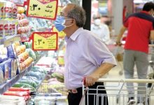 قیمت جدید کالاهای اساسی اعلام شد/ قیمت گوشت، مرغ، روغن و برنج و لبنیات تغییر کرد + جدول