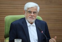 عارف: امیدواریم با مذاکره و در چارچوب اصول کشور به نتیجه برسیم / از درگیری‌های سیاسی نتیجه‌ای حاصل نمی‌شود