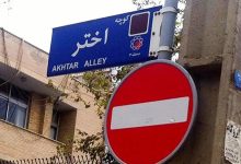 دیدار برخی شخصیت‌های سیاسی با مهندس میرحسین موسوی پس از ۱۵ سال