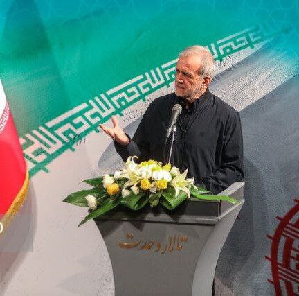 پزشکیان: اختیارات به استانها داده شده است؛ شفاف، شجاع و سریع عمل کنید