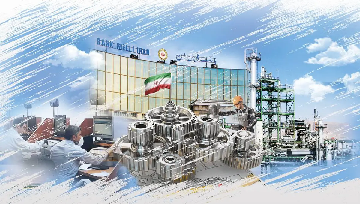 ۶۹ طرح تولیدی در سراسر کشور با تسهیلات بانک ملی ایران به بهرهبرداری میرسد