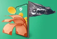 امکان خرید آسان ارز اربعین ۱۴۰۴ از طریق اپلیکیشن بله