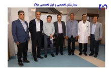 انتصاب دكتر اعتصام پور به عنوان عضو هيات مديره بيمارستان ميلاد