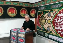 دريابيگي: ترازنامه عملکرد مالی وحقوقی سال ۱۴۰۳ کانون كارگران بازنشسته استان مازندارن تصويب شد