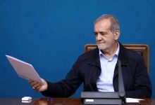 نامه‌ی جمعی از اساتید روزنامه‌نگاری به پزشکیان: حالا که لایحه «مقابله با انتشار محتوی خبری خلاف واقع» را پس گرفته اید؛ فیلترینگ را هم حذف کنید