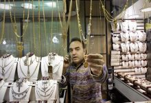 افزایش دوباره قیمت طلا در بازار تهران / هر گرم طلای ۱۸ عیار، ۷ میلیون و ۵۳۷ هزار شد، سکه امامی هم ۸۳ میلیون و ۸۰۰ هزار تومان