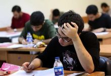 انتشار دفترچه انتخاب رشته کنکور ۱۴۰۴ تا فردا؛ جزئیات انتخاب رشته مجازی