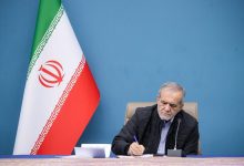 سفر غیررسمی پزشکیان به ارومیه