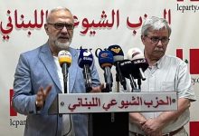 حزب الله: خلع سلاح‌ مقاومت غیرممکن است