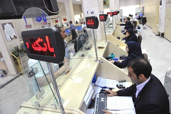 اطلاعیه مهم/ تکلیف تعطیلی بانک‌های تهران در روز شنبه مشخص شد