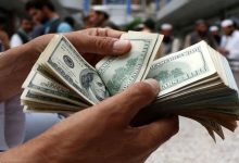 قیمت جدید دلار، یورو و سایر ارزها امروز ۴ شهریورماه ۱۴۰۴/ دلار یک کانال دیگر پرید