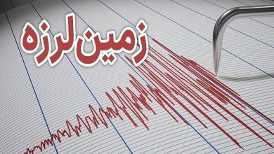 گزارش یک زلزله ۵.۱ ریشتری