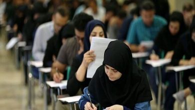 زمان برگزاری آزمون استخدامی تغییر کرد/ جزئیات
