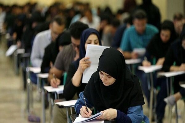 زمان برگزاری آزمون استخدامی تغییر کرد/ جزئیات