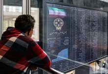تغییر در راس شورای عالی امنیت ملی منشا اثرات مثبت غیرمستقیم بر بازار سرمایه است