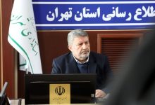 توضیح رئیس شورای اطلاع‌رسانی دولت درباره وضعیت امنیت کشور/ مردم با اطمینان خاطر و آرامش به زندگی روزمره خود بازگردند و تحت تاثیر شایعات قرار نگیرند