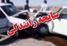 تصادف ۲ خودرو در بزرگراه باکری ۸ مصدوم برجای گذاشت