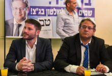بازی روانی جدید بن گویر با اسیران فلسطینی، نصب تصاویر تخریب غزه در محوطه زندان‌ها/ وزیر نتانیاهو همه را خشمگین کرده است