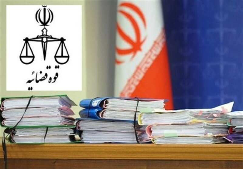 صدور کیفرخواست پرونده‌ مزدوران رژیم صهیونیستی در این شهر