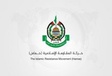 بیانیه شدیداللحن حماس علیه جنایات رژیم صهیونیستی در غزه