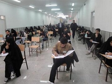 شروع و پایان امتحانات و آغاز سال تحصیلی دانشگاه تهران اعلام شد