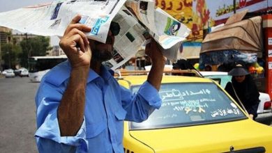 برای این استان هشدار قرمز صادر شد
