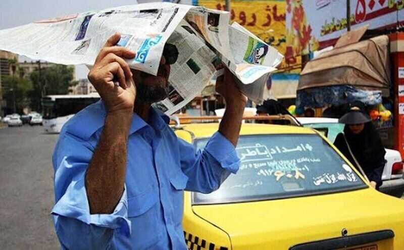 برای این استان هشدار قرمز صادر شد