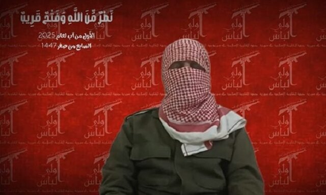 اولین تصویر از ابوجهاد رهبر مقاومت سوریه با نام «اولی البأس»؛ فراخوان بسیج عمومی برای آزادسازی سوریه