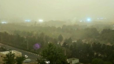 سازمان هواشناسی اطلاعیه داد