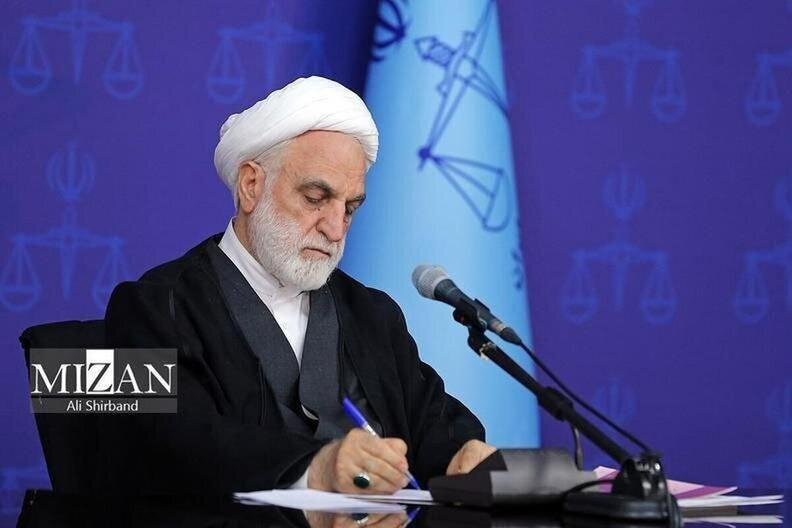 رئیس قوه قضاییه پیام تسلیت داد