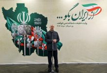 قالیباف: نباید اجازه دهیم عده‌ای با زبان و قلم خود وحدت و یکپارچگی را تضعیف کنند/ در جریان سفر به ژنو دیدیم که جنگ روایت‌ها همچنان ادامه دارد