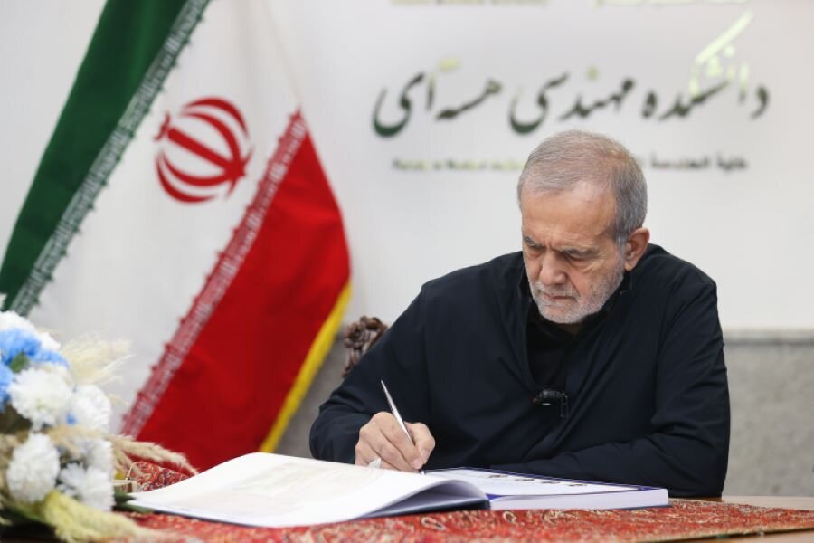 پزشکیان: دانشمندان شهید هیچ گناهی نداشتند جز آنکه می‌دانستند/ آنها هیچ اقدامی جز خدمت به مردم و تلاش برای حفظ کشور از تجاوزها انجام ندادند