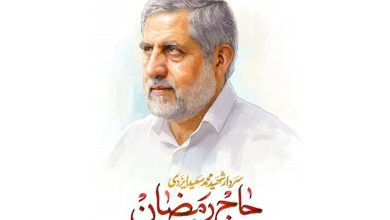 تصاویری از حضور حاج رمضان در پیاده‌روی اربعین/ شهید ایزدی مسئول کدام بخش از نیروی قدس بود؟