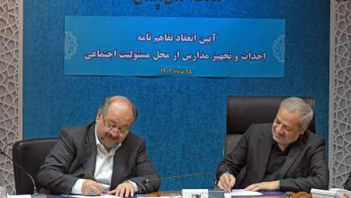 توسط شریعتمداری و کاظمی به امضا رسید؛ تفاهم‌نامه ۱۵۰۰ میلیاردتومانی شرکت صنایع پتروشیمی خلیج‌فارس و وزارت آموزش‌وپرورش در زمینه نهضت توسعه عدالت آموزشی