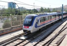 متروی تهران اطلاعیه داد