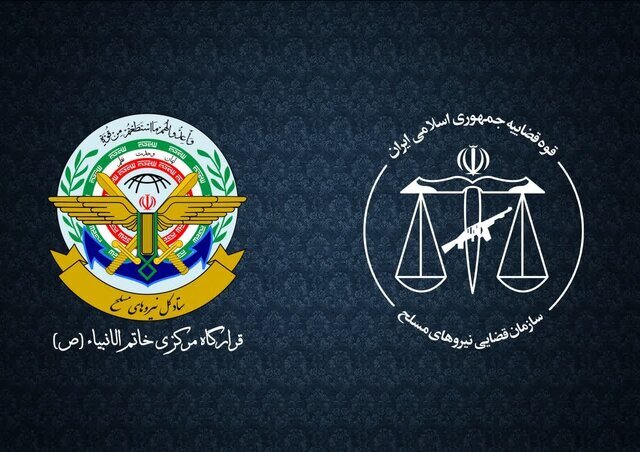 فرمانده قرارگاه مرکزی خاتم الانبیاء: نیروهای مسلح هرگونه تحرک دشمن را با دقت رصد می‌کنند/ در صورت تعرض مجدد، دشمنان با پاسخ کوبنده تر روبرو خواهند شد