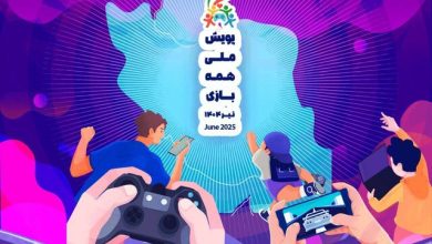 بازی‌سازان آسیب‌دیده از جنگ ۱۲روزه تسهیلات دریافت می‌کنند