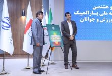 دنیامالی: ورزشگاه آزادی با سلام‌ و صلوات درست نمی‌شود/ می‌خواهیم بودجه پارا را بیشتر کنیم