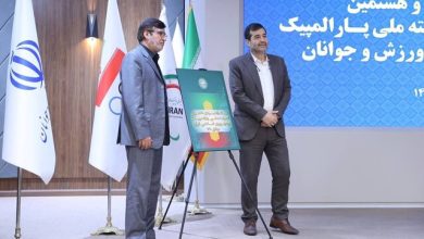 دنیامالی: ورزشگاه آزادی با سلام‌ و صلوات درست نمی‌شود/ می‌خواهیم بودجه پارا را بیشتر کنیم